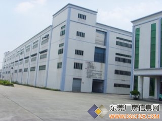 大嶺山廠房急售國(guó)有證廠房欲購(gòu)從速